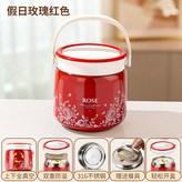 紅身白玫瑰:1.2L × 1個