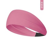 玫粉色 × 1個
