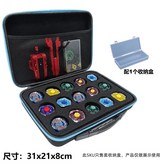 D301藍色（15孔） × 1個
