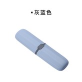 灰藍色 × 1個