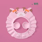 卡通款粉色:1個 × 1個