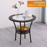 60款內置玻璃咖啡色*【加厚碳鋼框架】 × 1個