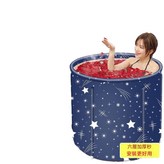 加厚加棉圓桶款 星界 65*70 六層加厚款浴桶 坐墊 靠墊 × 1個