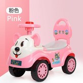 粉傑克鼠+音樂燈光+無腳踏+禮包**:如圖 × 1個