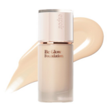 21N 뉴트럴 아이보리 (1p)