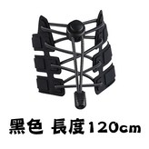 黑色 × 1個