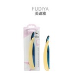 黄色刀架 刀片单独购买:如圖 × 1個