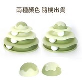 抹茶綠 × 1個