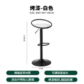 白色座墊 - 黑色升降椅架 座高60 - 81 / 可調節 × 1個