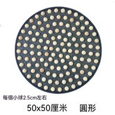 圓形50*50CM基礎款 × 1個