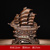特小號一帆風順木紋色:如圖所示 × 1件