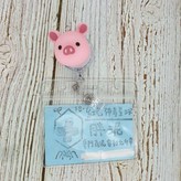 小豬的頭~現貨 × 1個