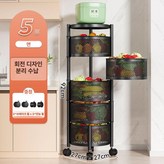 원형 5단 블랙 회전 브레이크 두꺼운 × 1개