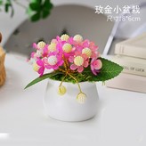 玫金小盆栽（材料包） × 1個