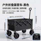 中性款7寸雙層黑色 × 1個