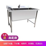 高配80*60*90深35 × 1個