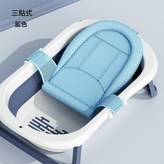 藍色T型浴網無枕頭 × 1套