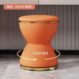 오렌지/360 회전 × 1개