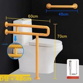 비접이식세트 스타일 D + 48cm 옐로우 × 1개