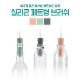 그레이 × 1개