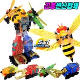 선택2.꿀벌(노랑) × 1개