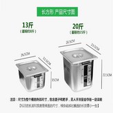 請拍下面帶斤數的選項. × 1個