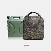 밀리터리 × 1개