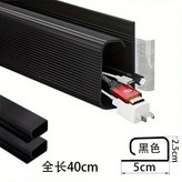 黑色,40cm × 1個