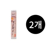 [01] 내추럴 브라운
