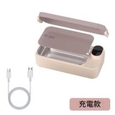 充電款 粉色900ml × 1個