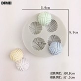 毛線球款:如圖 × 1個