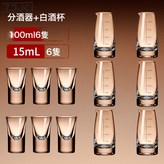 【6壺6杯】100mL無把壺+15mL子彈杯:如圖 × 1個