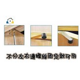不銹鋼色 × 1個