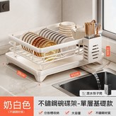 單層白色   送筷筒 × 1套