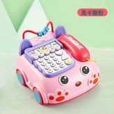 6827電話機【自備電池】粉色:如圖 × 1個