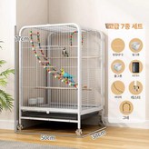 디럭스 50x38x77cm × 1개