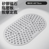 矽膠指壓板簡約灰:如圖 × 1個