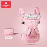 OMNI360叮噹粉-腰包-防風帽 × 1個