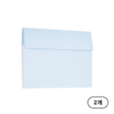 파스텔블루 (Blue)