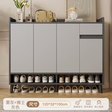 120公分實木生態板鞋架 霧灰加金典雅仕灰:自行安裝 × 1個