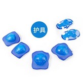 普通款-藍色【六件套】15.0公斤以下用 × 1個