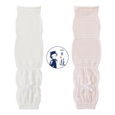 白、粉(各1雙) × 1個