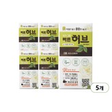 2호 자연스런흑색
