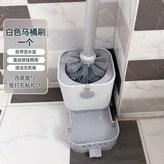 灰色壁掛馬桶刷*1 × 1個