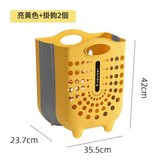 3110摺疊髒衣籃 亮黃色 × 1個