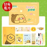 라이언 세트 × 1개