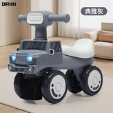 典雅灰:如圖 × 1個