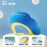 海洋藍 【防回流 護眼護耳 】 × 1個