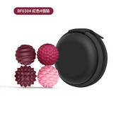 第3代 - 紅色系 - 4個裝 × 1套