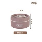 超聲波咖啡色小號420ML:304不鏽鋼材質 × 1個